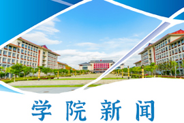 天柱县2026年中青年干部培训班在贵州民族大学成功举办