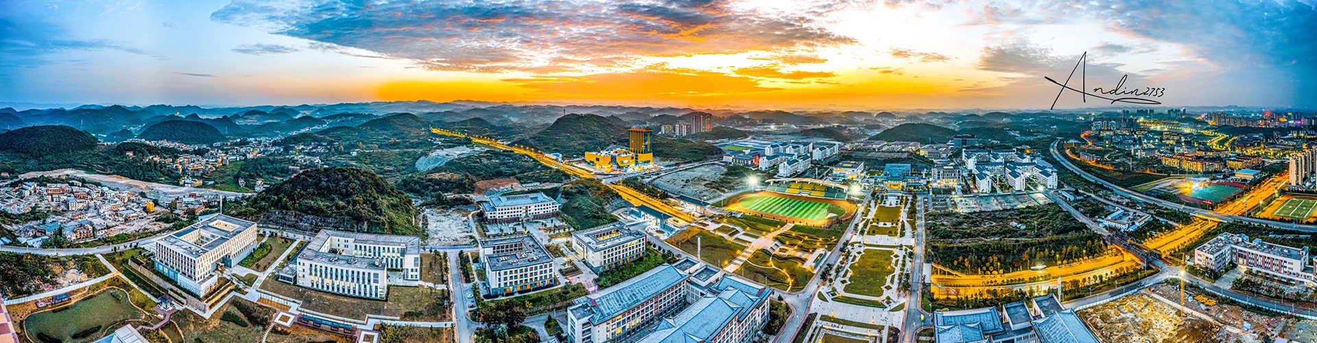风景2